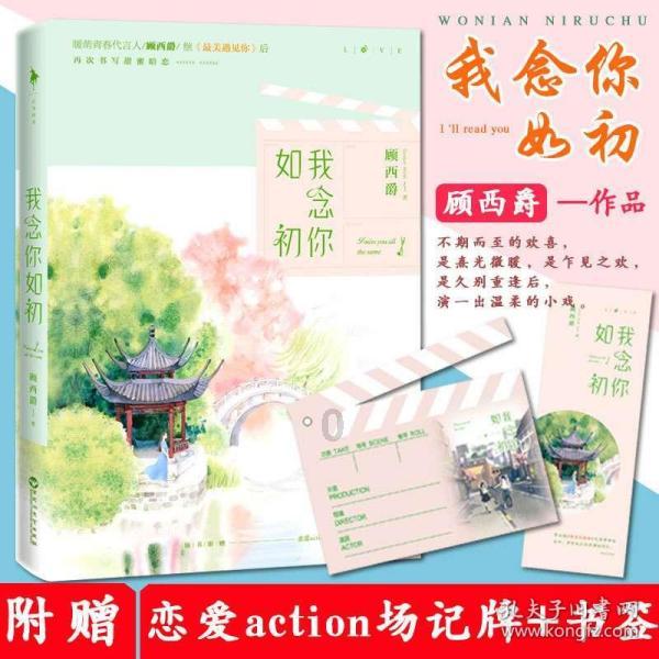 探讨天下问题,尽在3k是什么意思呢?蜗牛问答平台