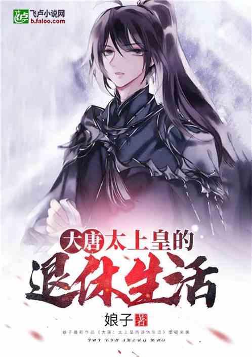 will和be going to的区别是什么？