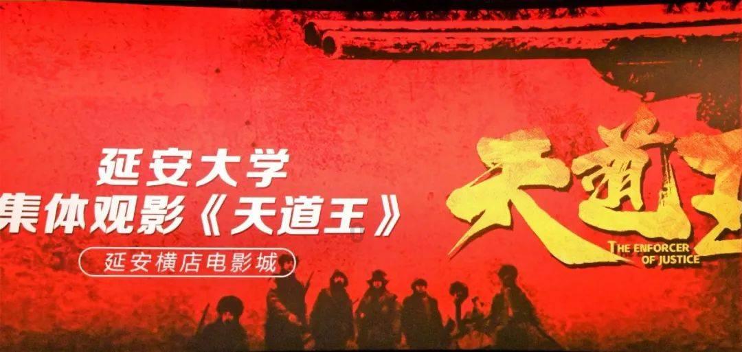haha体育平台在线