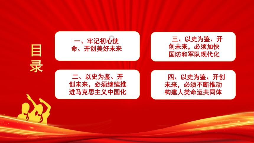 智慧问答网——携手聊天如何跟女生调情?,为你解忧答疑