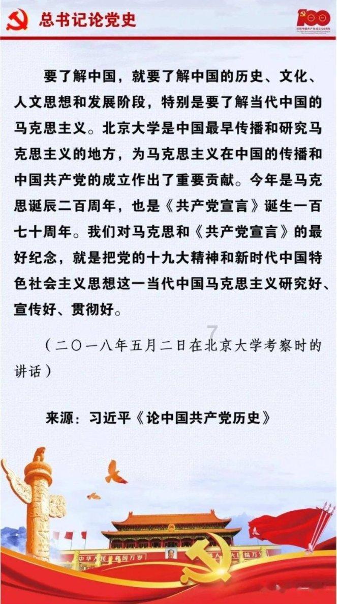 月光影视