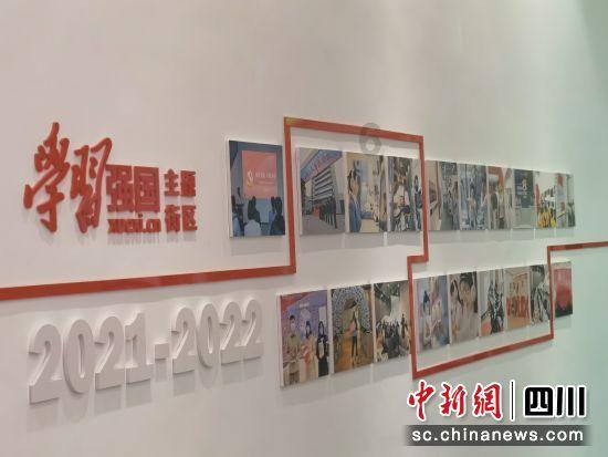 因为心情不好导致工作失误？